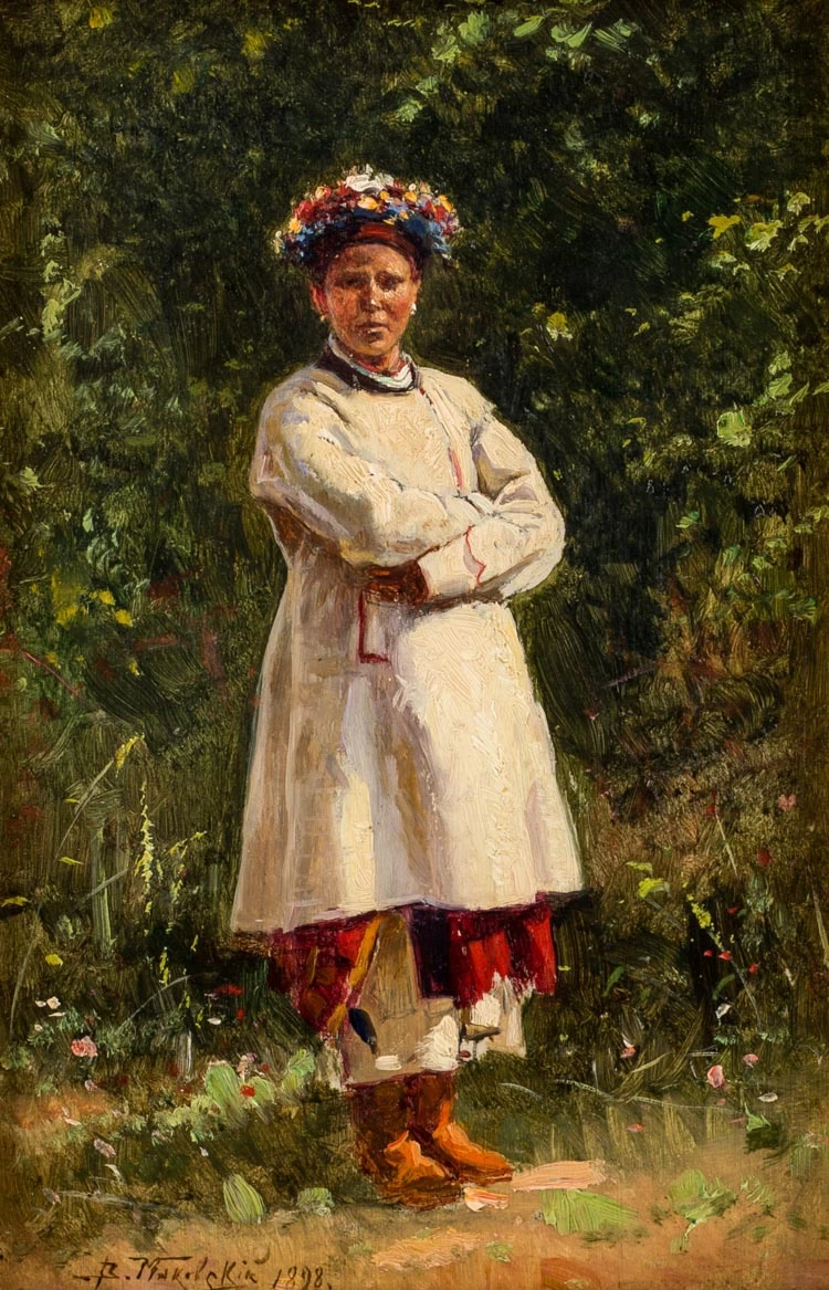 Ragazza ucraina